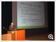 姫路市老連大会を開催しました。