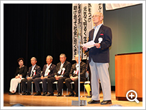 姫路市老連大会を開催しました。